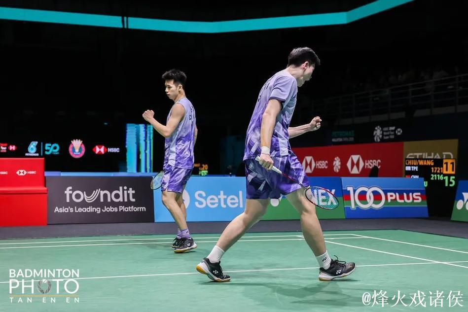 马来西亚羽毛球公开赛：国羽混双三对组合晋级8强