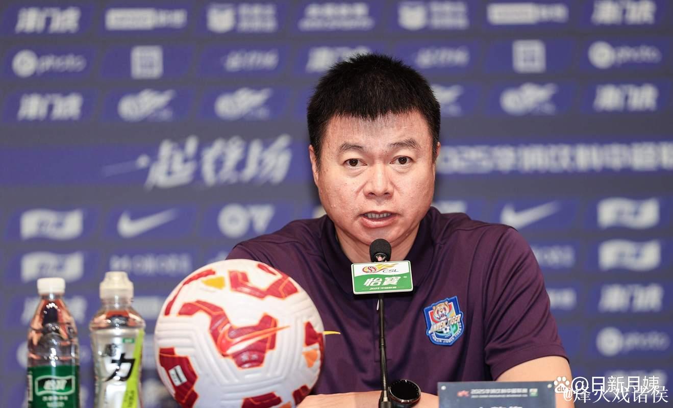 于根伟回应争议 天津队没有义务去阻击任何一支球队