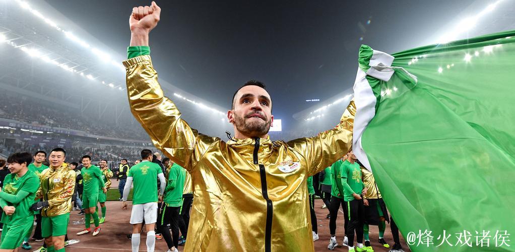 从绿茵场到电视台国安老将奥古斯托退役后首秀当评论员,球迷直说好看 从绿茵场到电视台国安老将奥古斯托退役后首秀当评论员,球迷直说好看