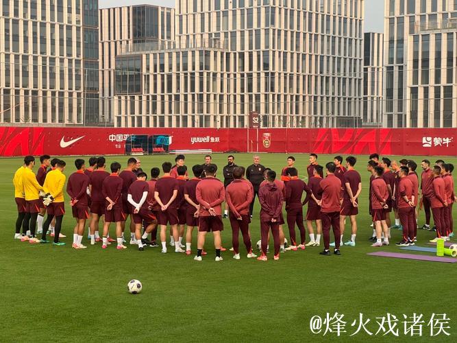 国足上海集训备战世预赛收官战 目标两连胜已无退路可言