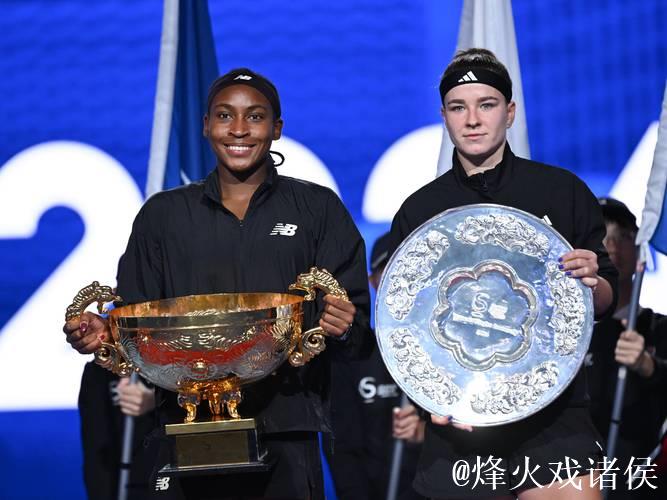 中网高芙穆霍娃会师女单决赛 詹皓晴组合女双争冠