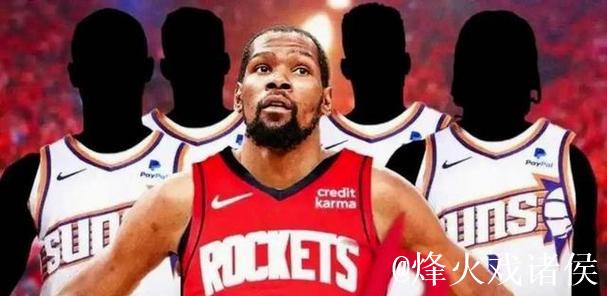 别信什么双赢,火箭梭哈特雷杨只为锁定杜兰特最后两年核心地位,季后赛大门就差一位持球点能撕裂防守,年轻阵容缺的那瓶烈酒就是他 别信什么双赢,火箭梭哈特雷杨只为锁定杜兰特最后两年核心地位,季后赛大门就差一位持球点能撕裂防守,年轻阵容缺的那瓶烈酒就是他