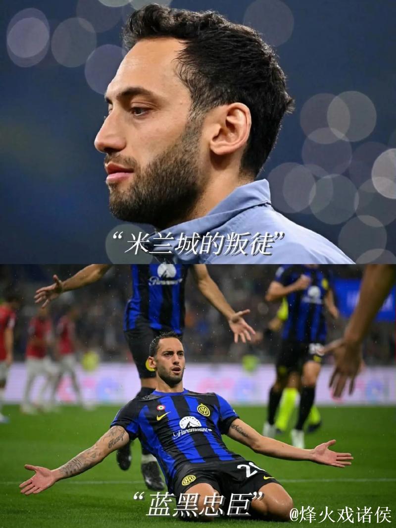 意甲-劳塔罗破门邓弗里斯建功 国米2-2博洛尼亚 意甲-劳塔罗破门邓弗里斯建功 国米2-2博洛尼亚