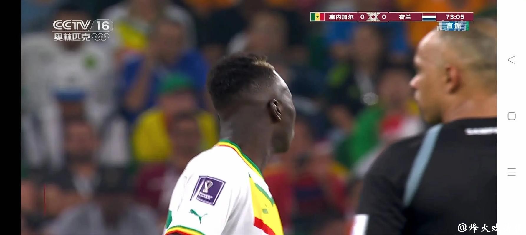 2021足球世界杯精彩直播全程在线 2021足球世界杯精彩直播全程在线