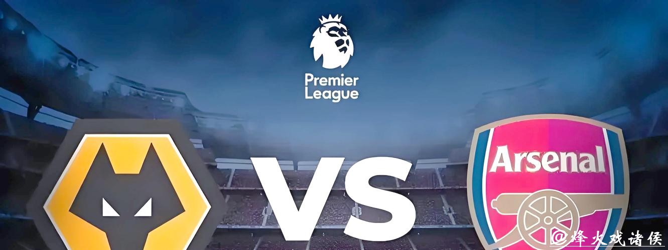 探索香港世界杯投注策略和技巧 探索香港世界杯投注策略和技巧