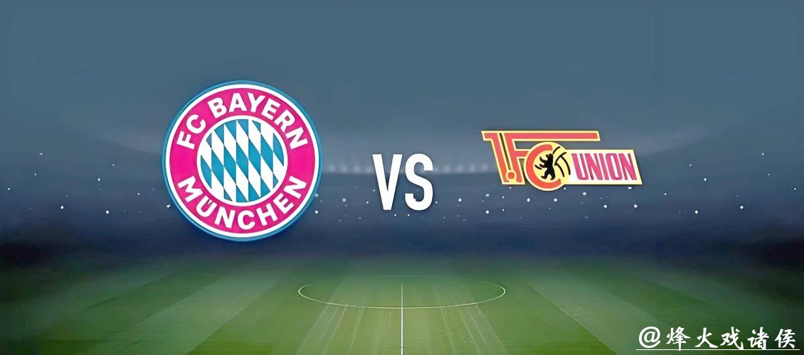 探索香港世界杯投注策略和技巧 探索香港世界杯投注策略和技巧