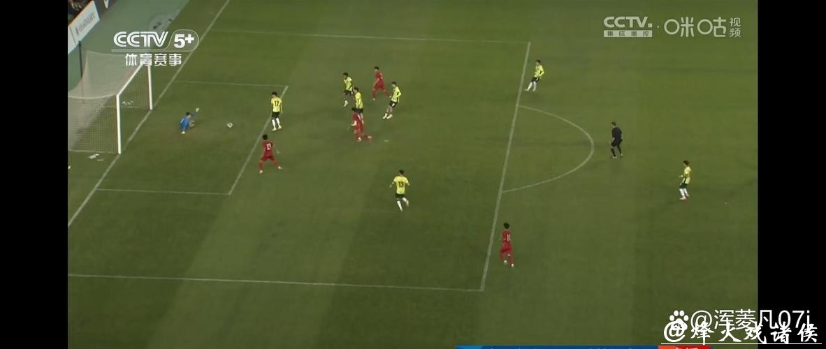 高清世界杯比赛现场直播